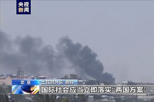 半岛综合体育官方网站下载安装截图0